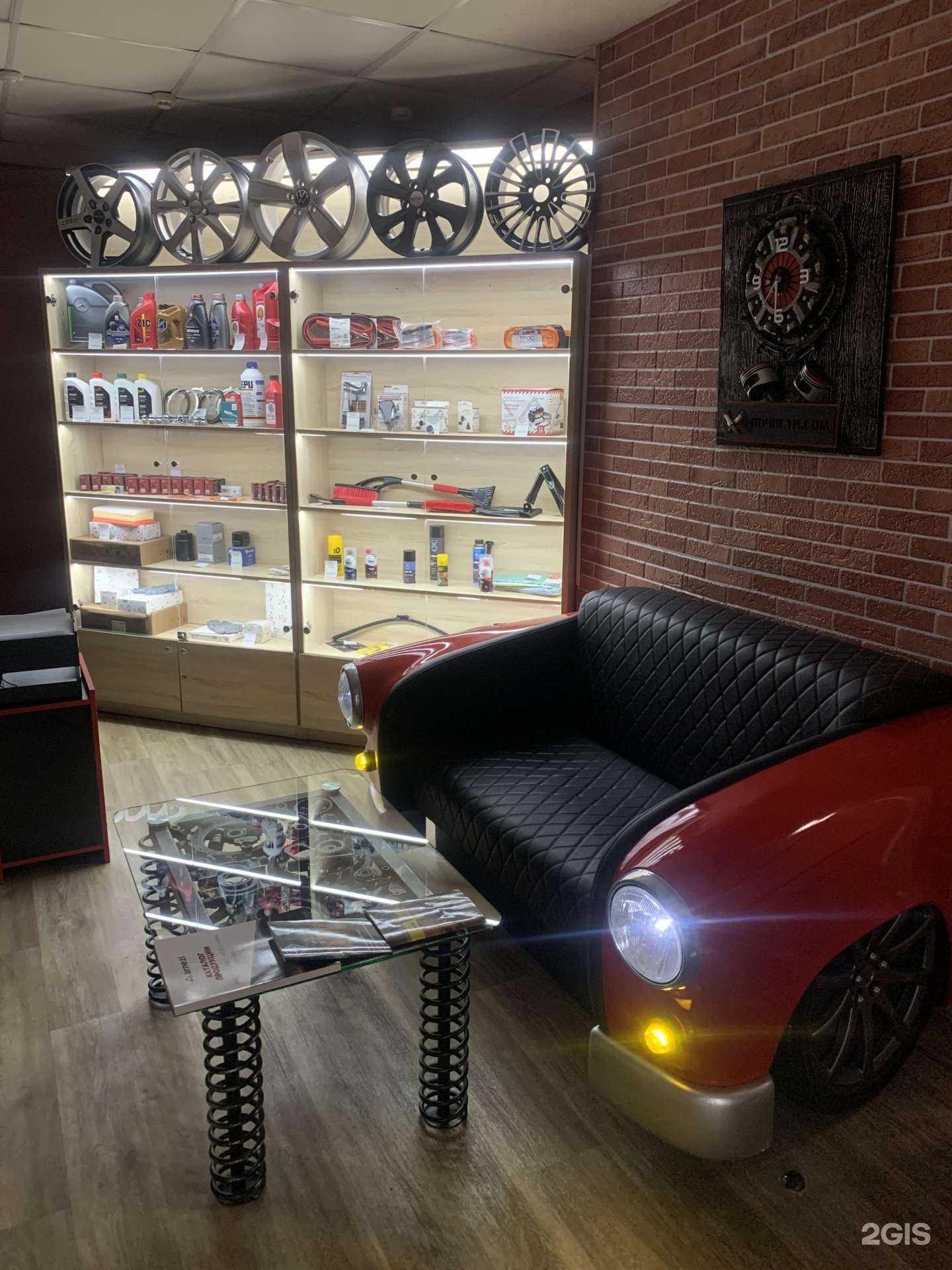 Отзывы на компанию Запчасти.com в Нижнекамске c фото