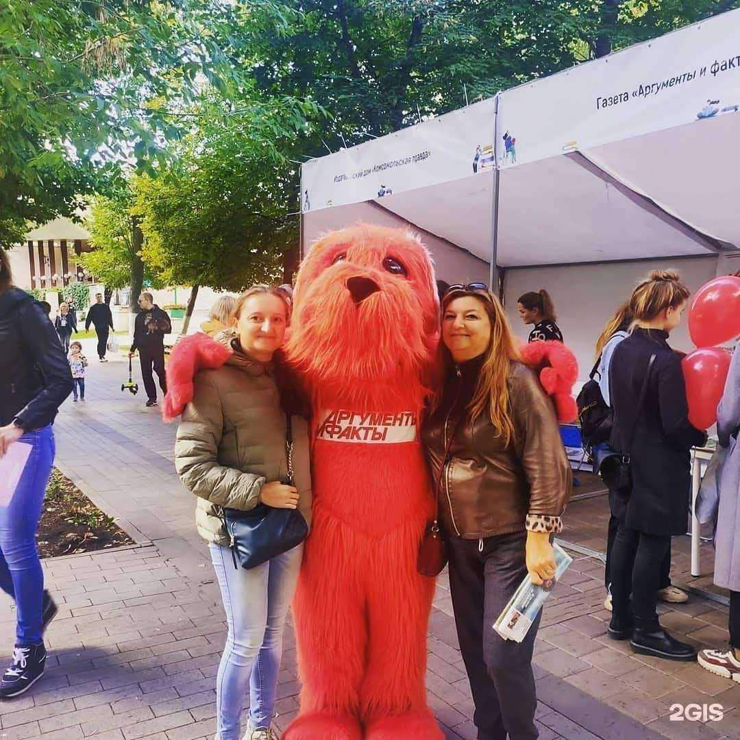 Отзывы на компанию Компания Матрикс в г. Самара c фото