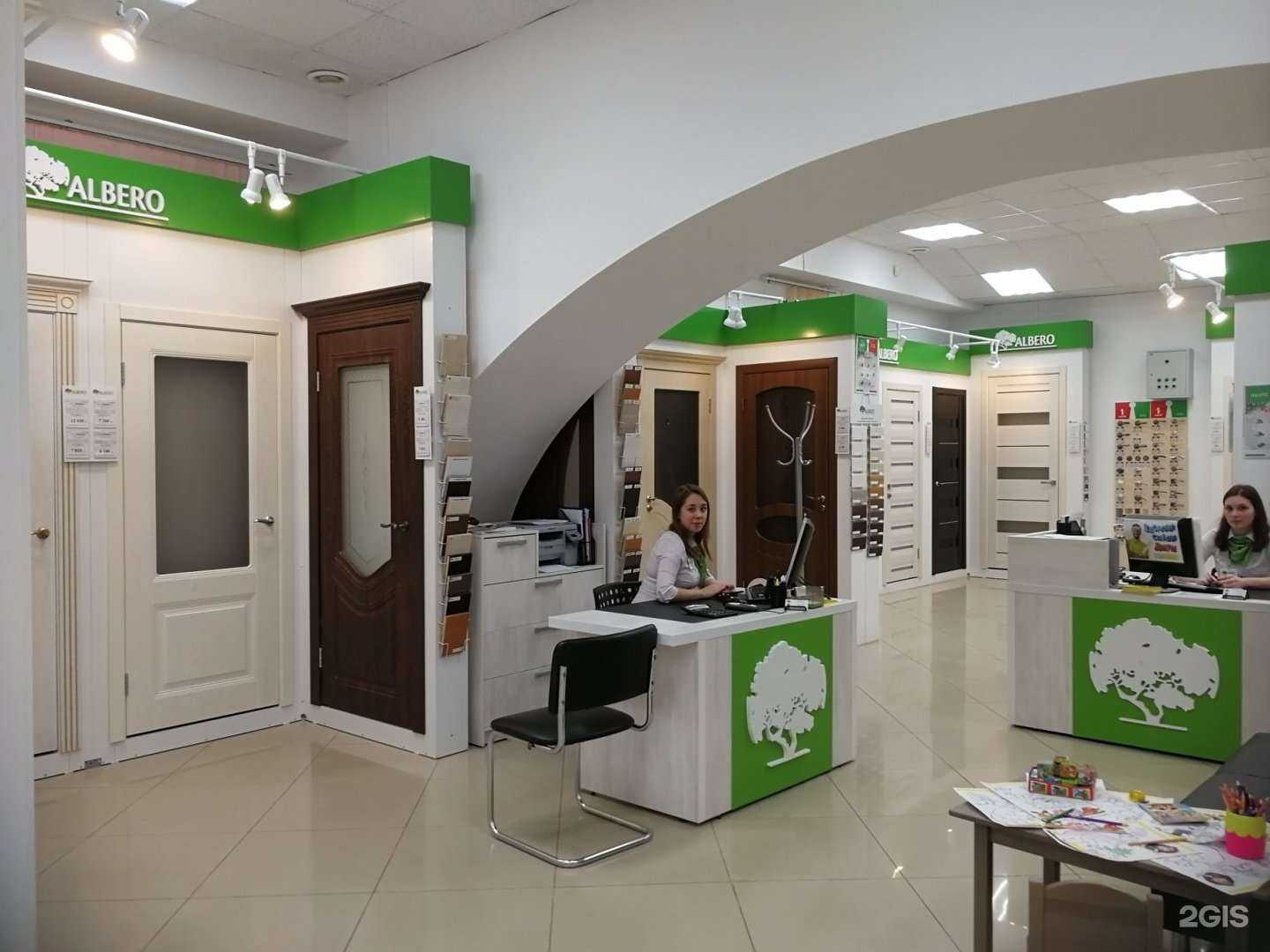 Отзывы на компанию Albero в Томске c фото