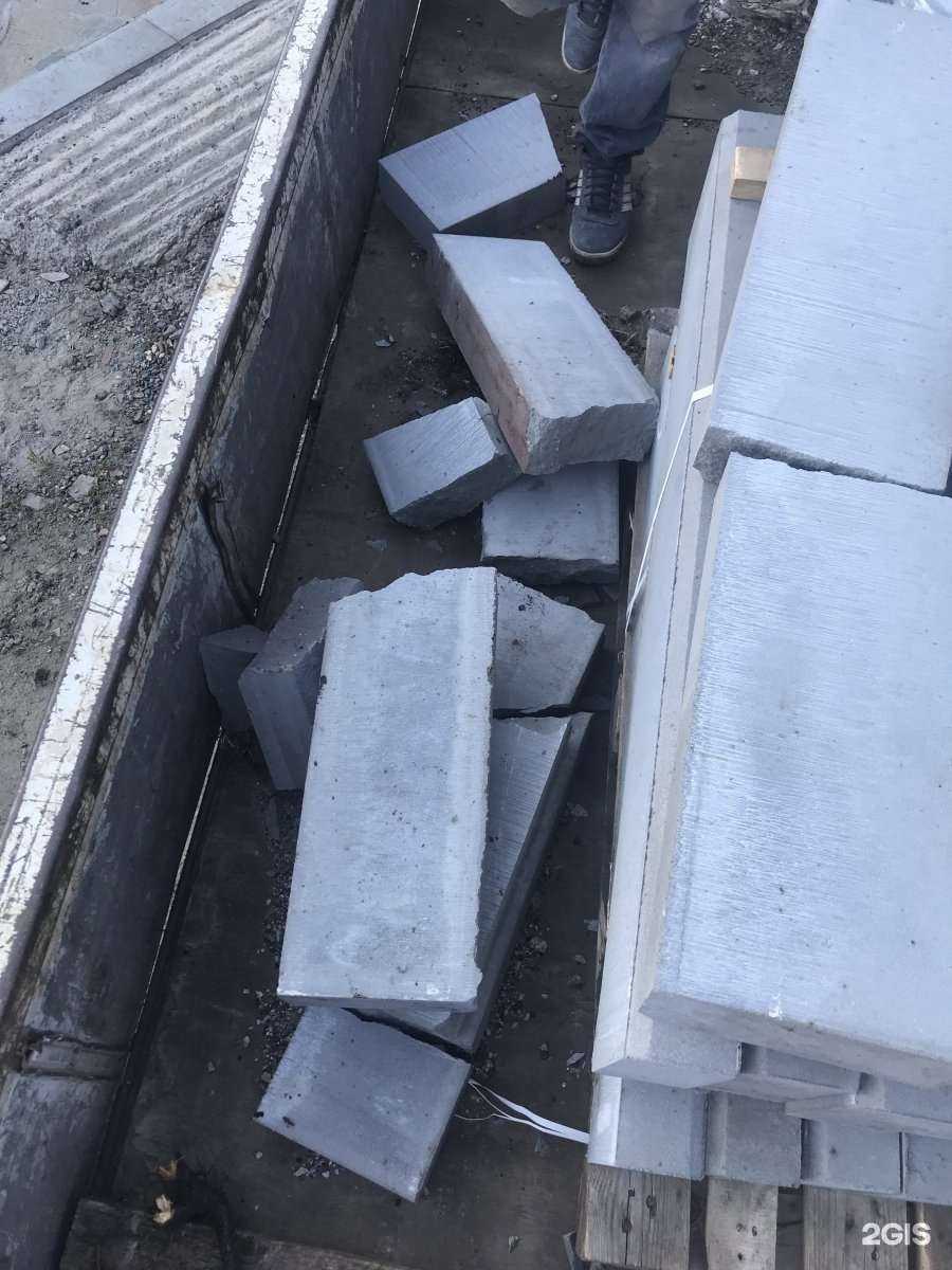 Отзывы на компанию Эко-плит в Тюмени c фото