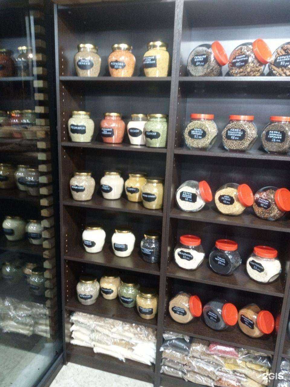 Отзывы на компанию Специи-Кавказа.рф в Оренбурге c фото