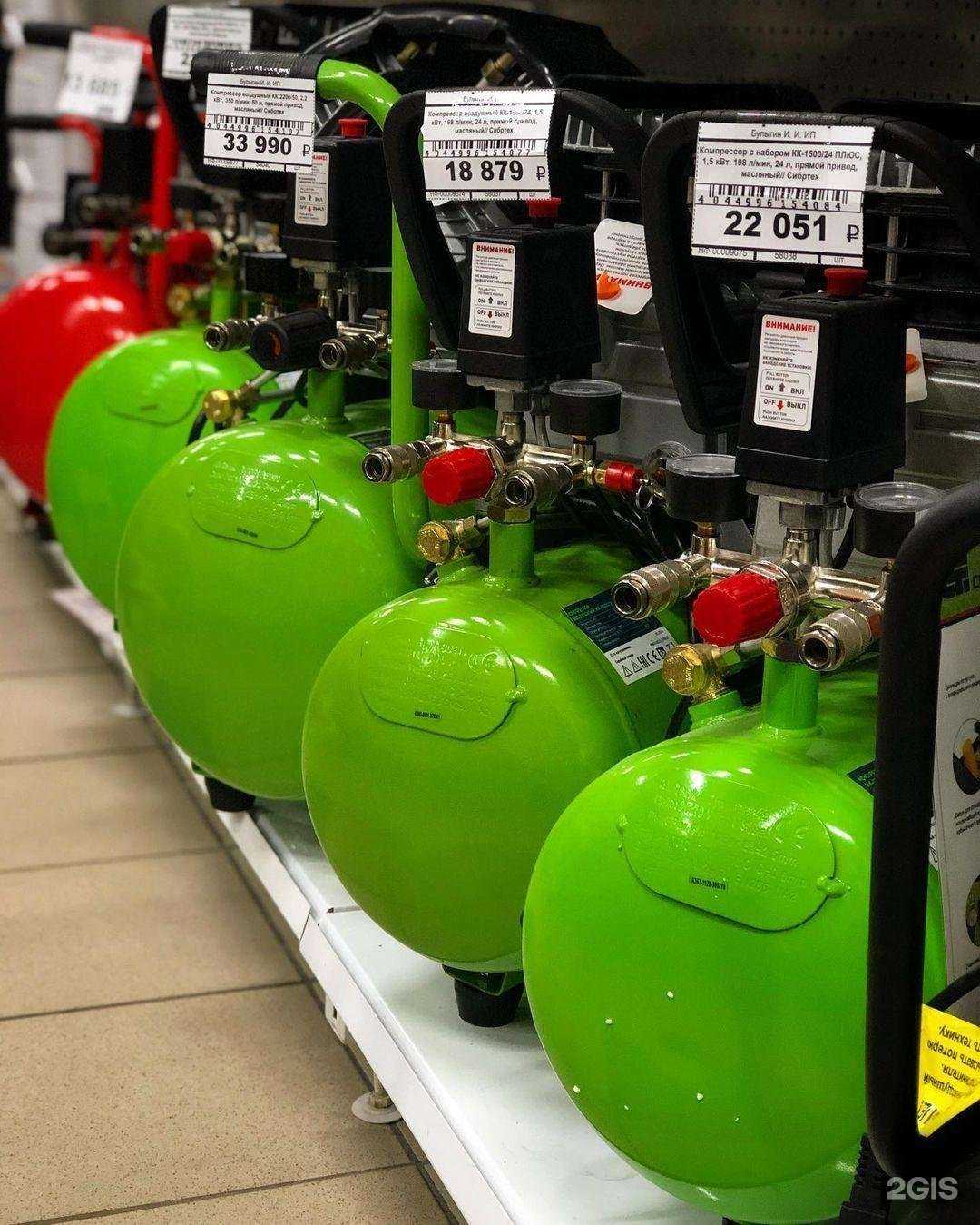 Отзывы на компанию Хозмаг №1 в Орехово-Зуеве c фото