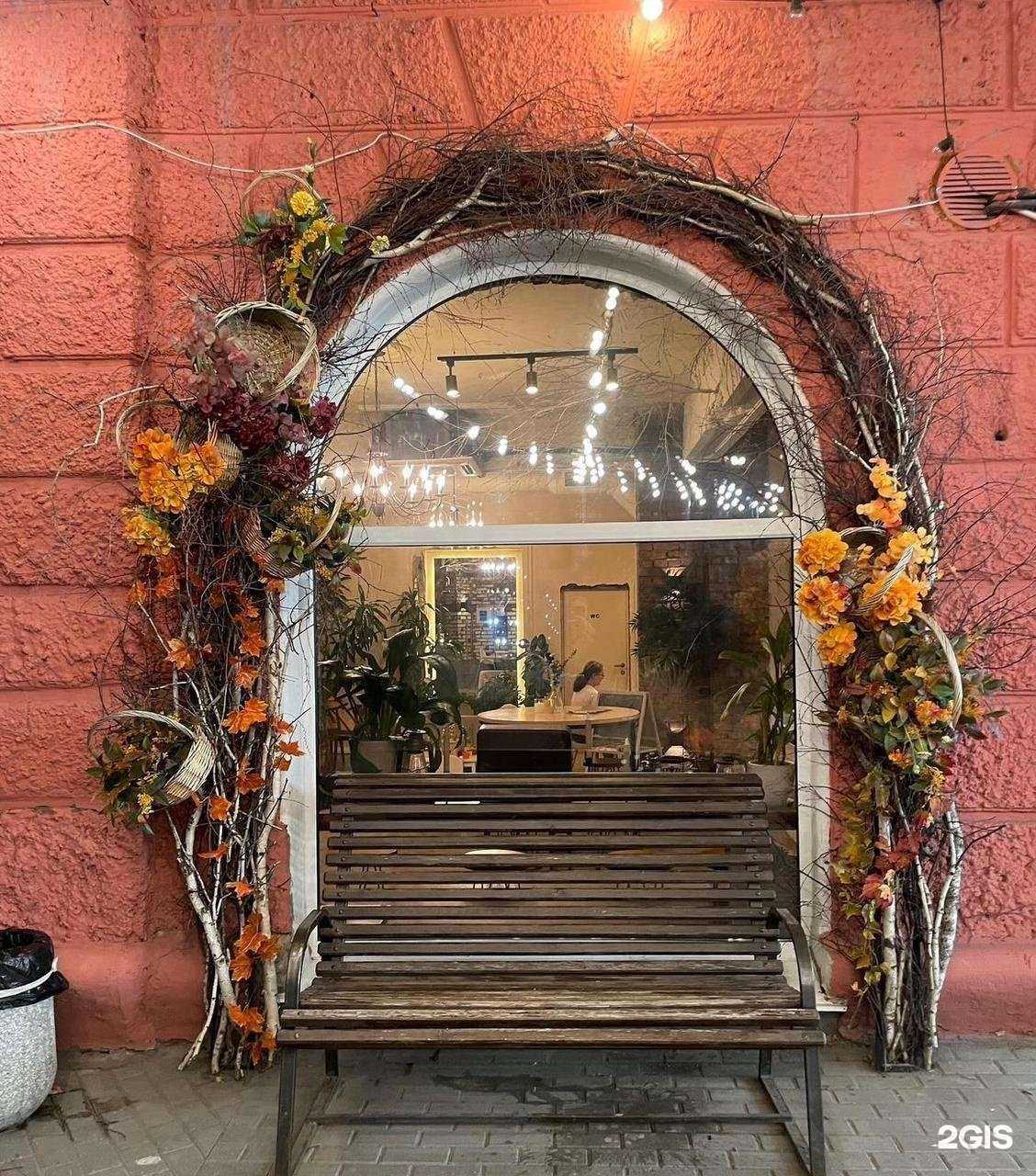 Отзывы на компанию O`bakery в г. Барнаул c фото