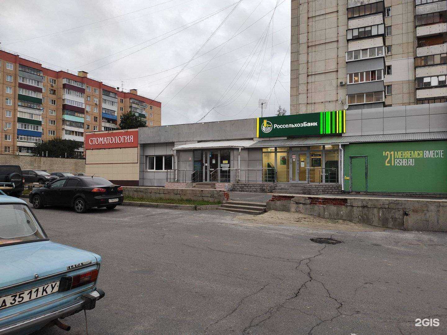 Отзывы на компанию СанТех в Курске c фото - фотография 2 из 2