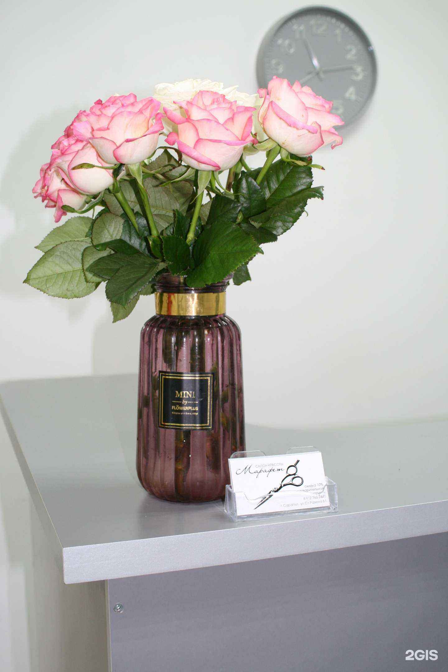 Отзывы на компанию Марафет в г. Сарапул c фото