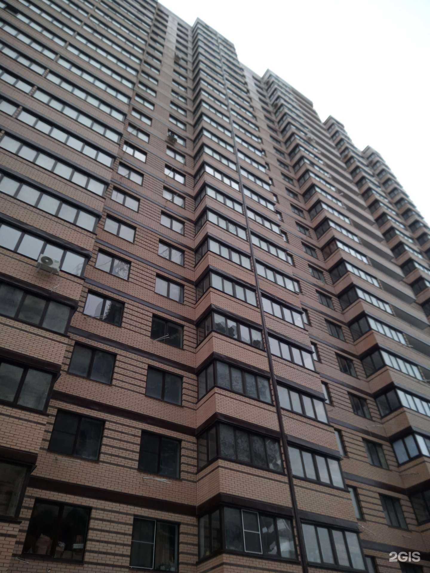 Отзывы на компанию Первая Вода в Ростове-на-Дону c фото - фотография 2 из 2