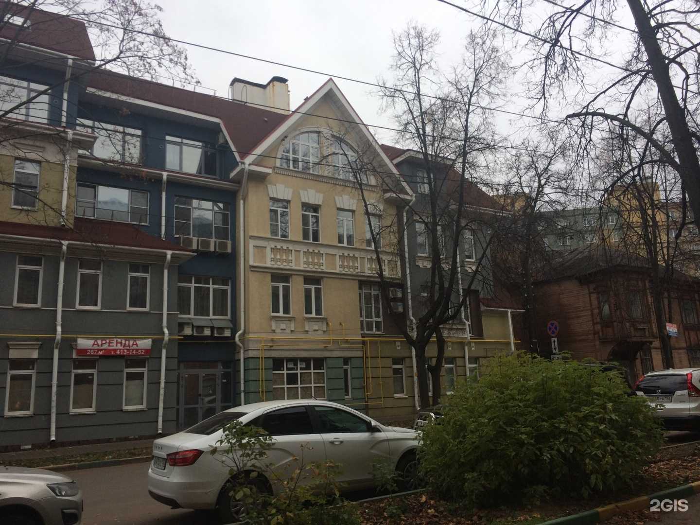 Отзывы на компанию Империал в Нижнем Новгороде c фото - фотография 2 из 2