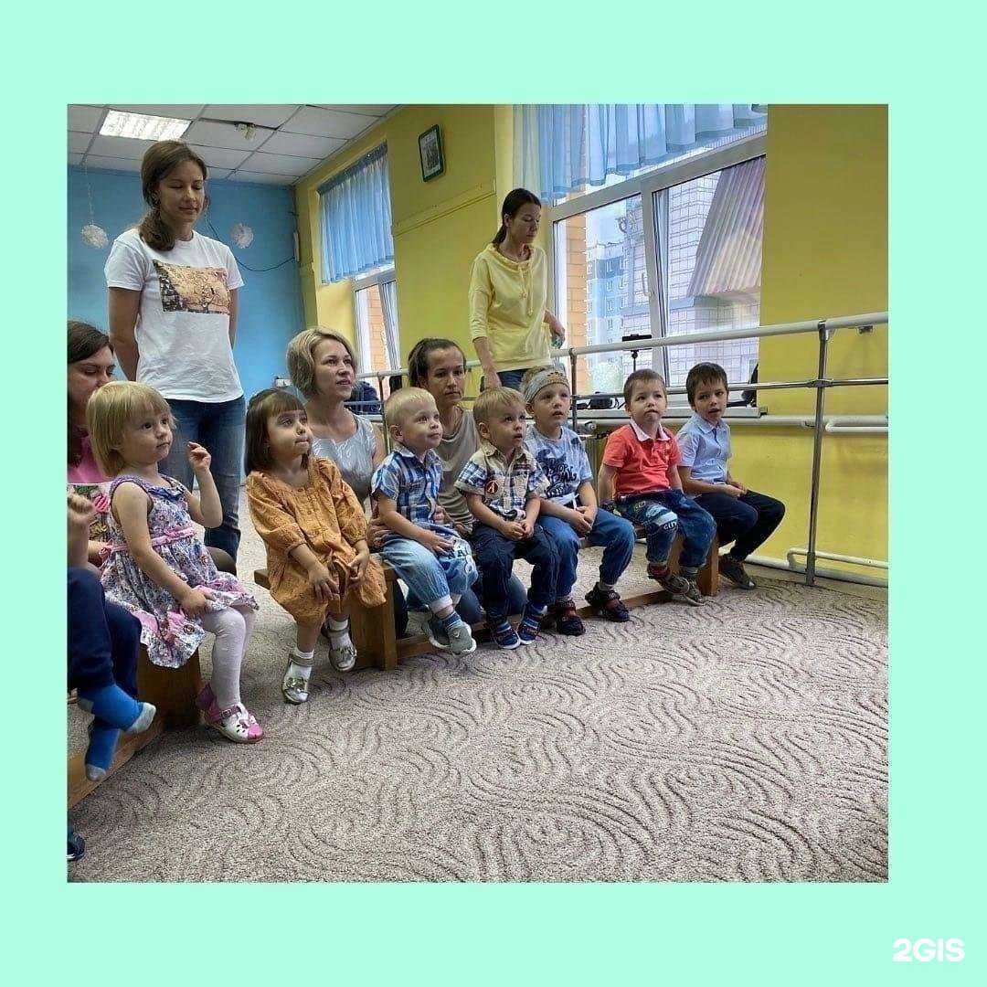 Отзывы на компанию Муравейник в Новосибирске c фото