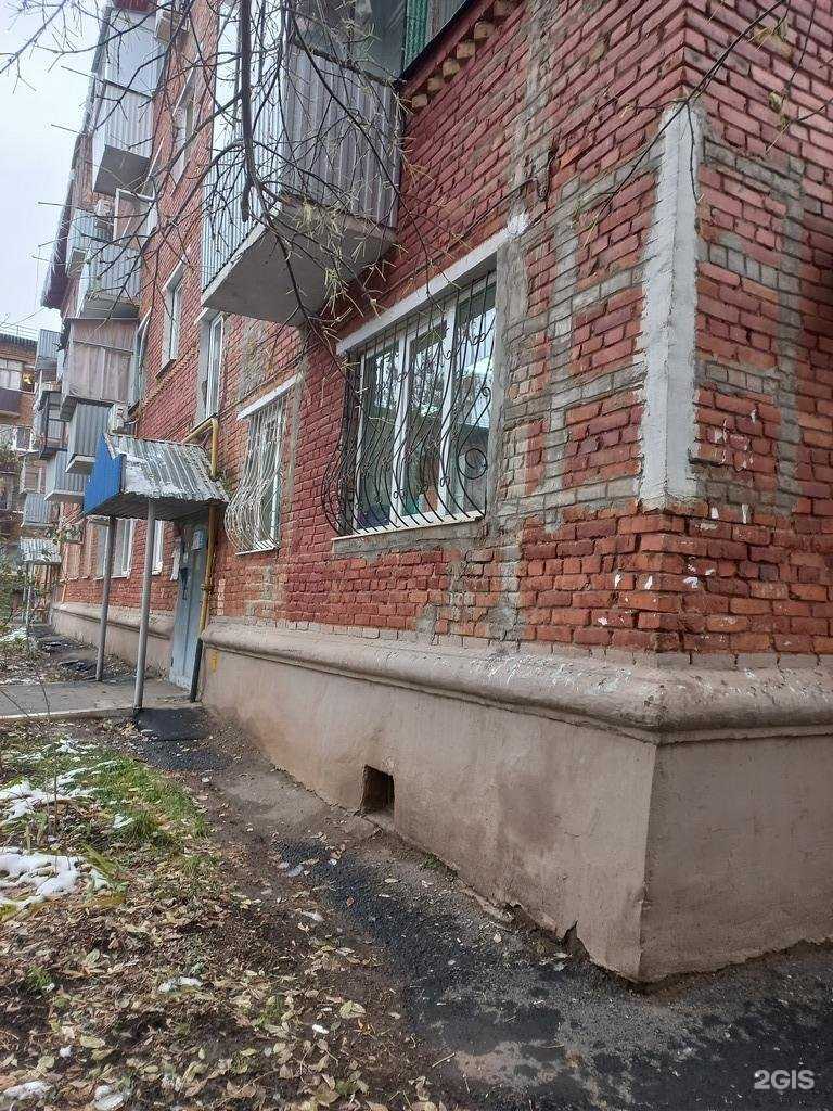 Отзывы на компанию Ты и Я в Оренбурге c фото - фотография 2 из 2