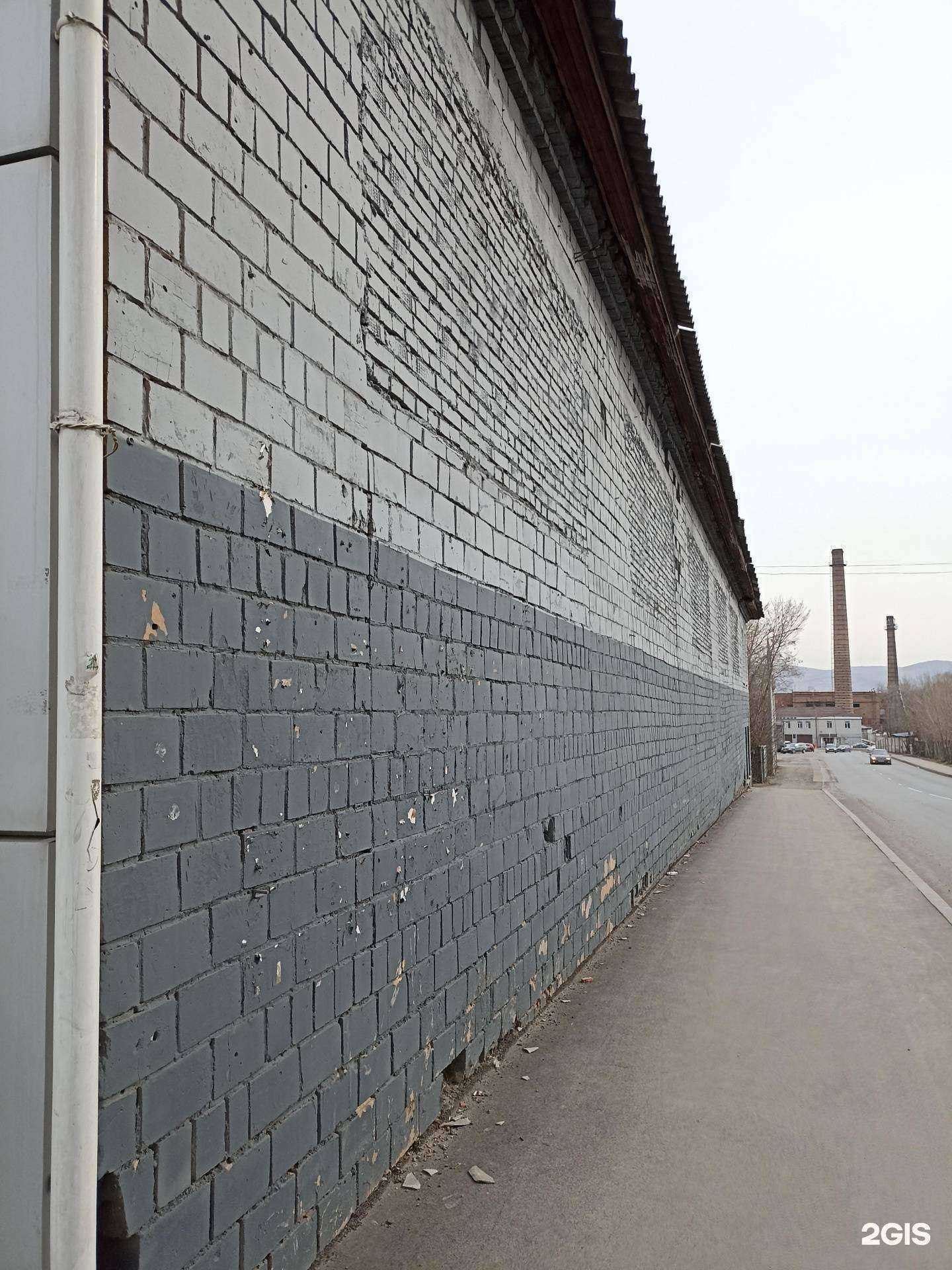 Отзывы на компанию Ценалом в Красноярске c фото - фотография 2 из 2