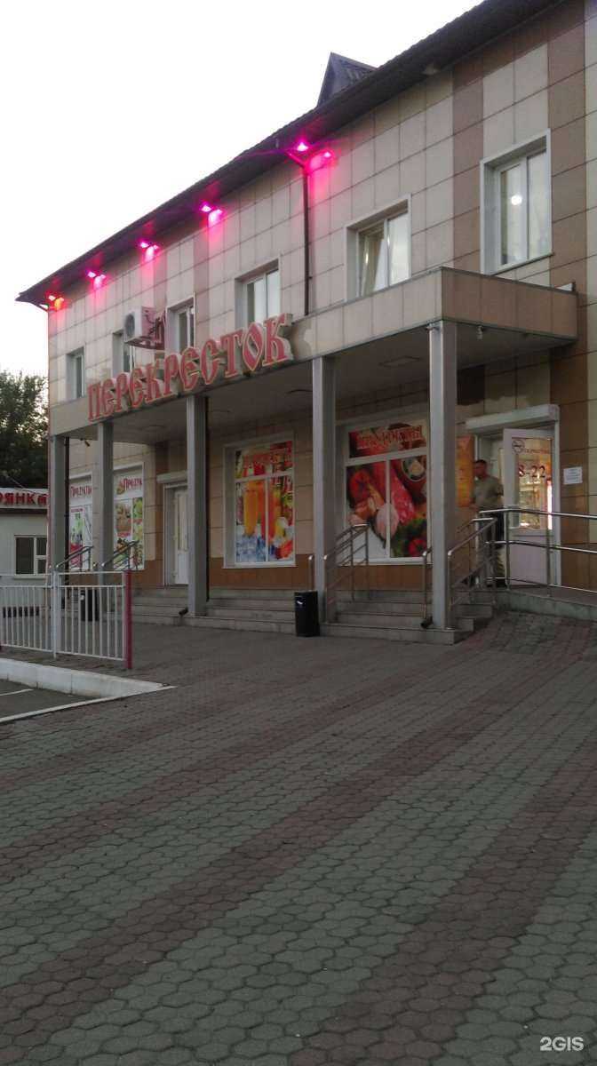 Отзывы на компанию Примавтозапчасть в Уссурийске c фото - фотография 2 из 2