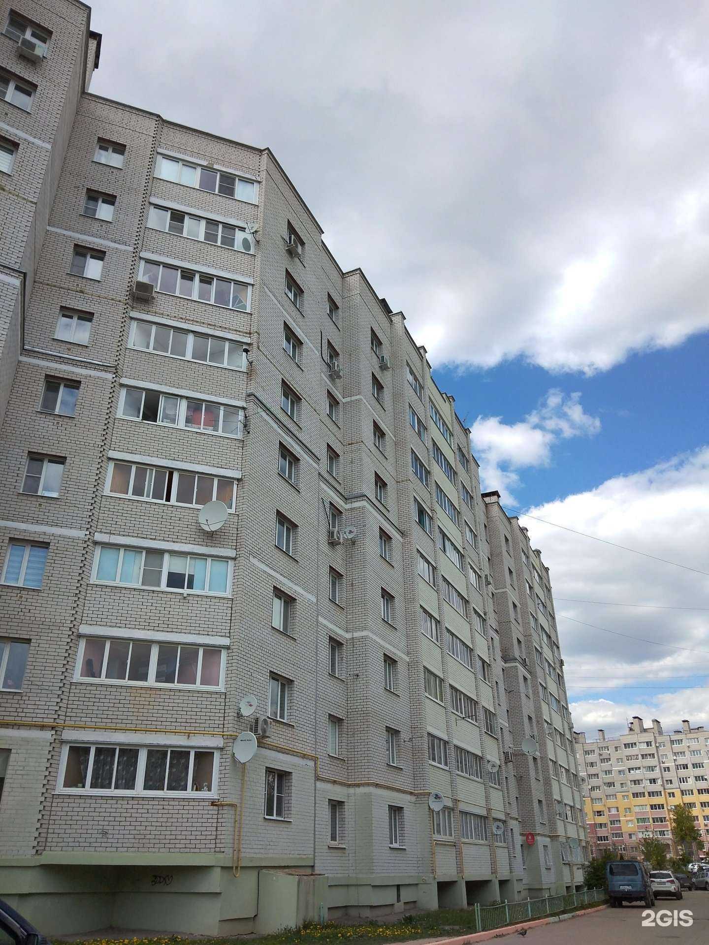 Отзывы на компанию Солнечный город в Калуге c фото - фотография 2 из 2