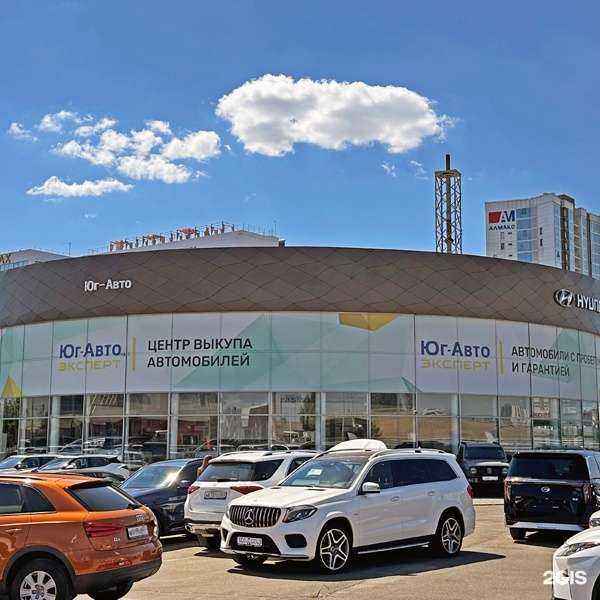 Отзывы на компанию Юг-Авто Эксперт Премиум в г. Краснодар c фото