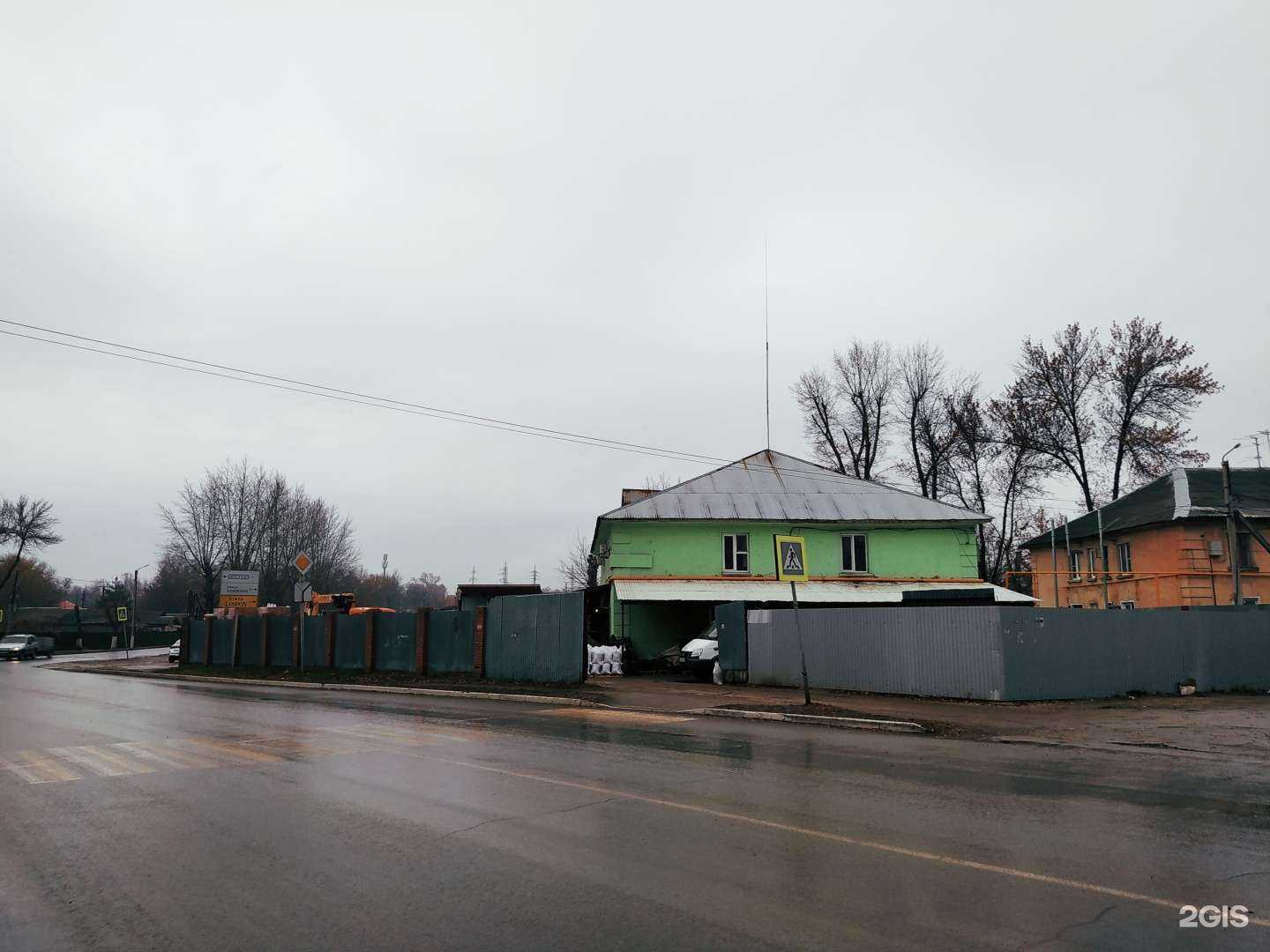 Отзывы на компанию Магазин стройматериалов в Новокуйбышевске c фото