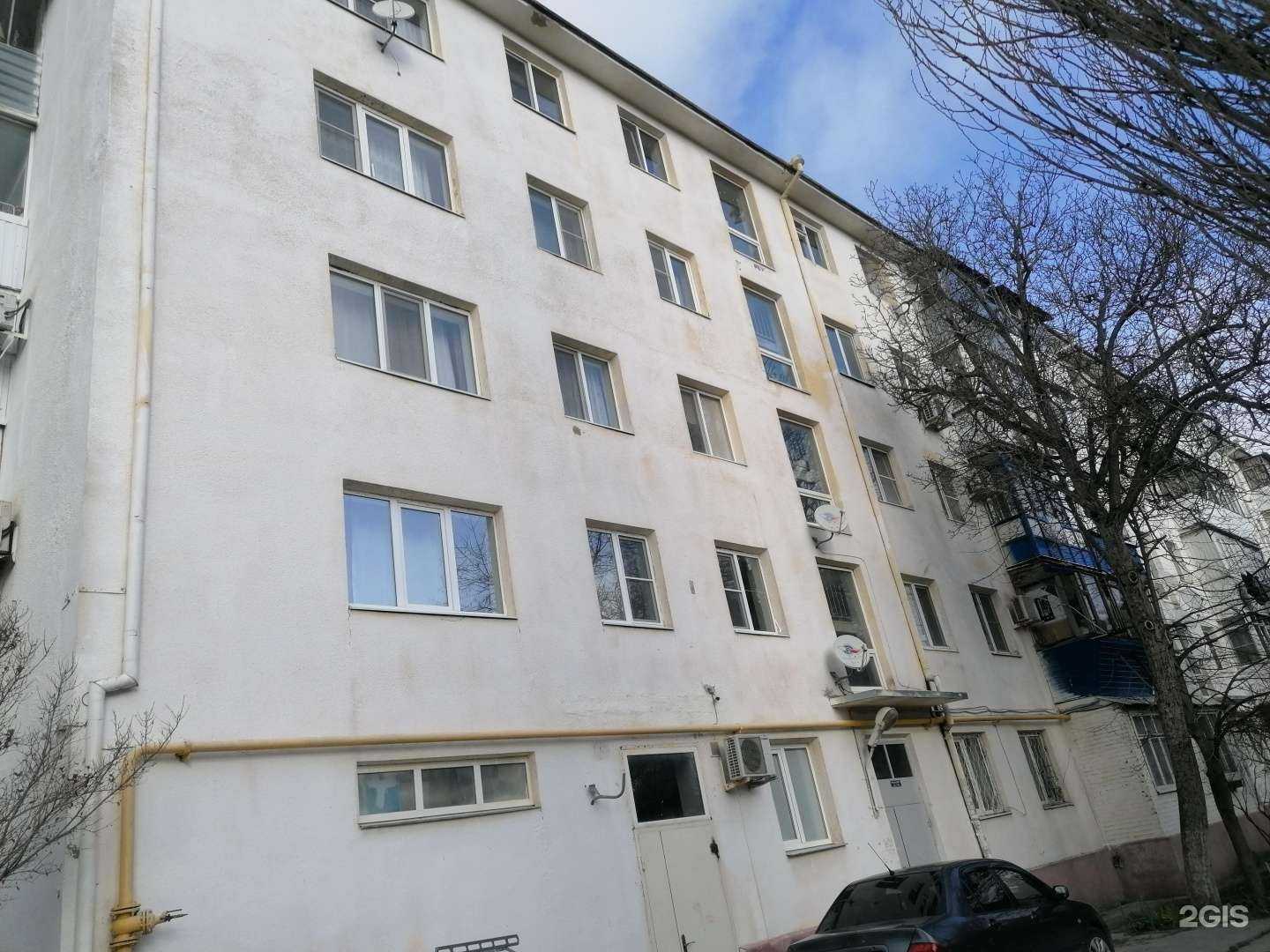 Отзывы на компанию СберСтрахование в г. Анапа c фото