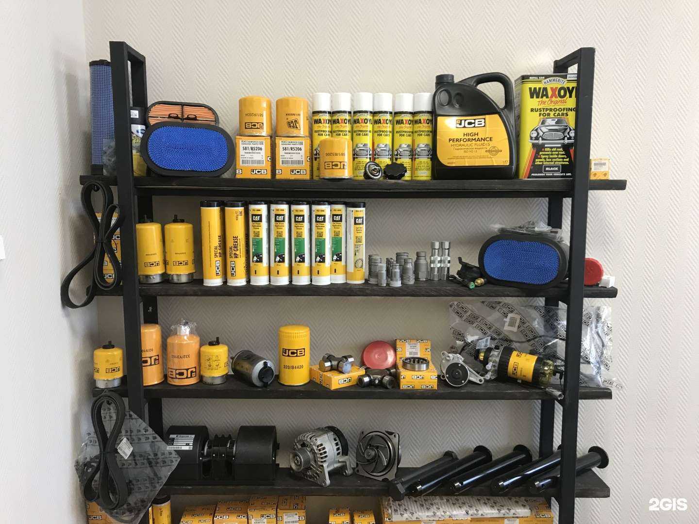 Отзывы на компанию Дик в Хабаровске c фото