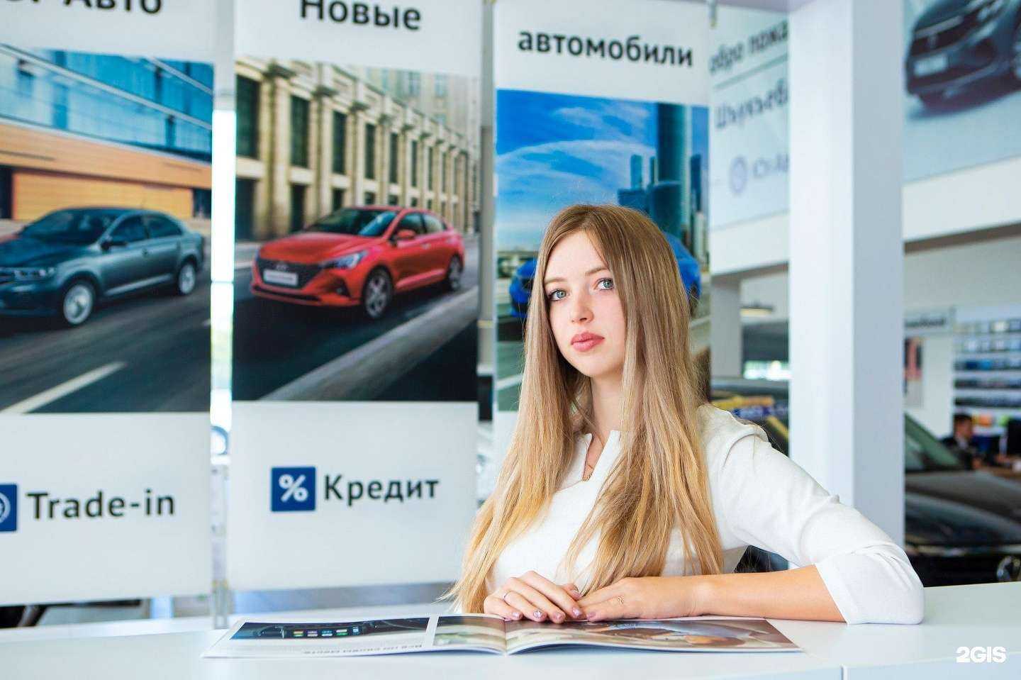 Отзывы на компанию Юг-Авто Эксперт в г. Майкоп c фото