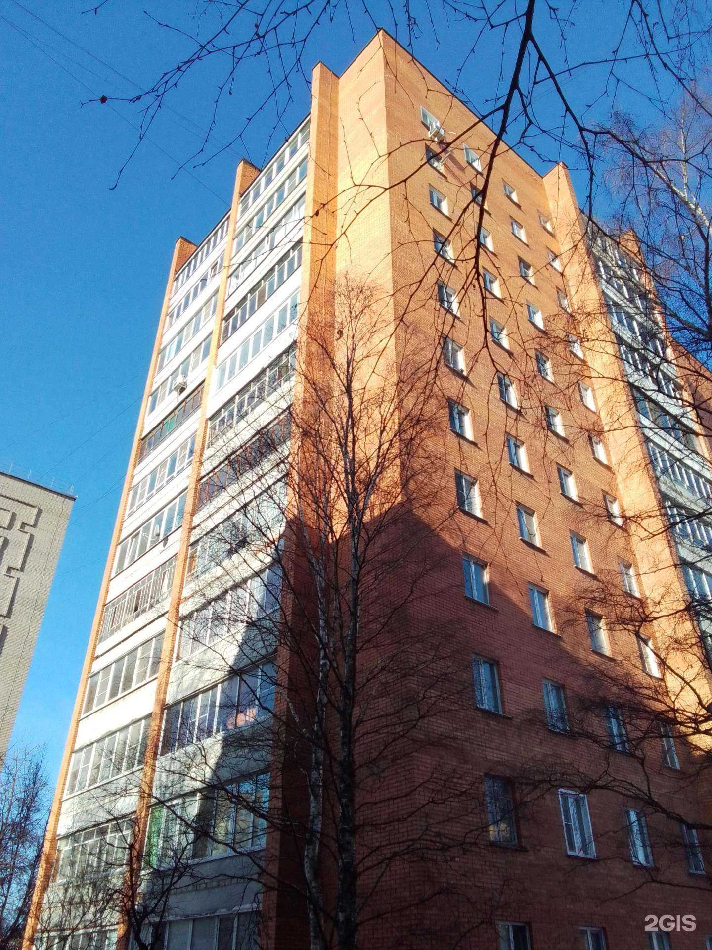 Отзывы на компанию Хэлзфарм в Обнинске c фото - фотография 2 из 2