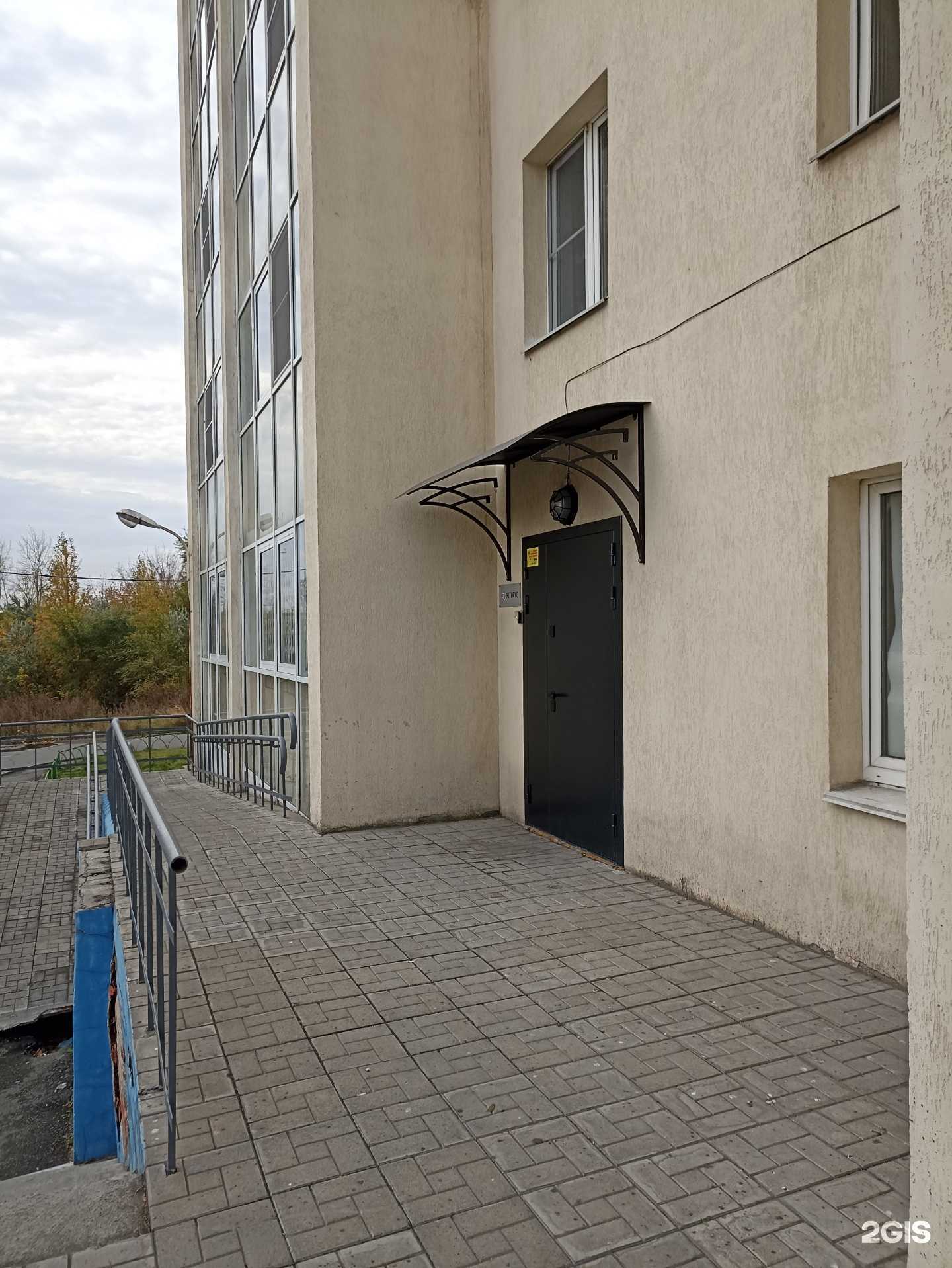 Отзывы на компанию Юторус в г. Челябинск c фото