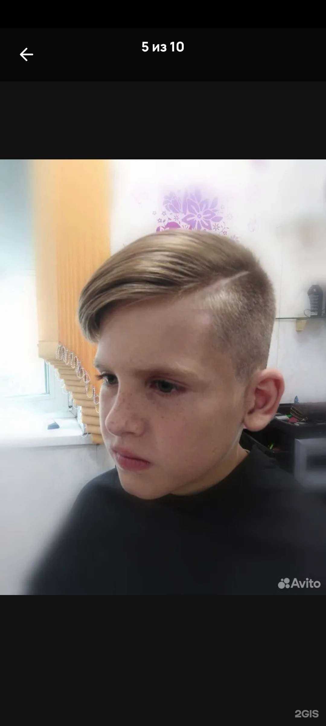 Отзывы на компанию Мужская парикмахерская в Кемерове c фото