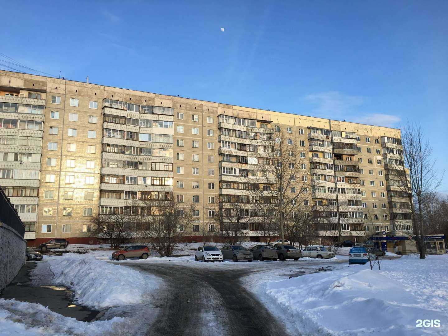 Отзывы на компанию Живая вода в Екатеринбурге c фото - фотография 2 из 2