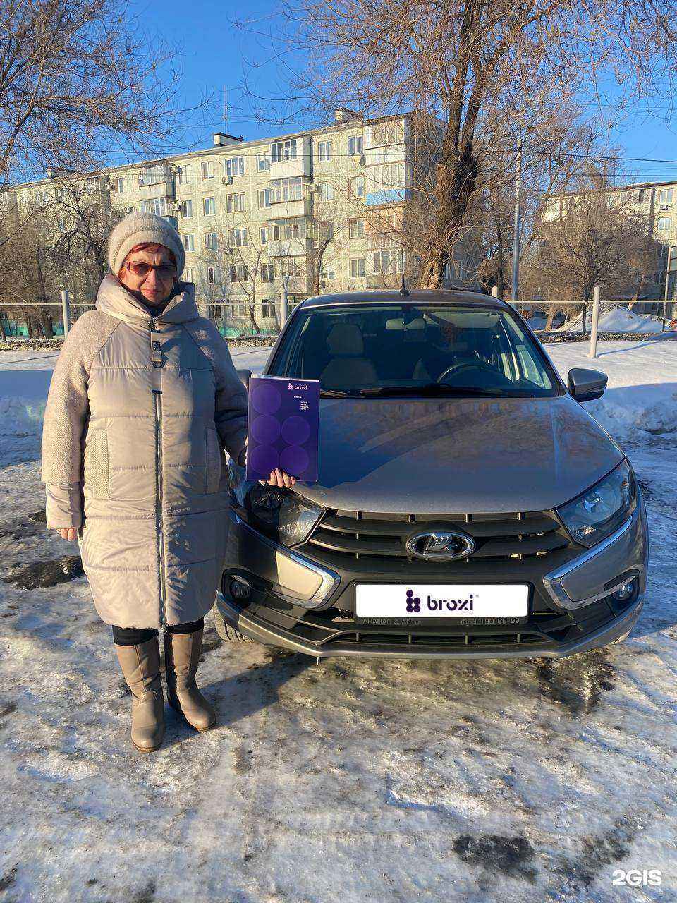 Отзывы на компанию Broxi в Оренбурге c фото