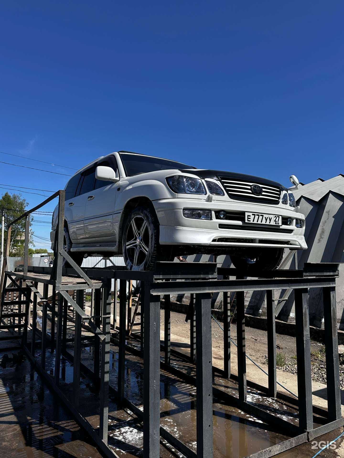 Отзывы на компанию BeClean в Хабаровске c фото