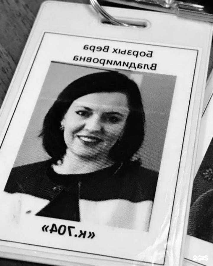 Отзывы на компанию Оникс в г. Тамбов c фото