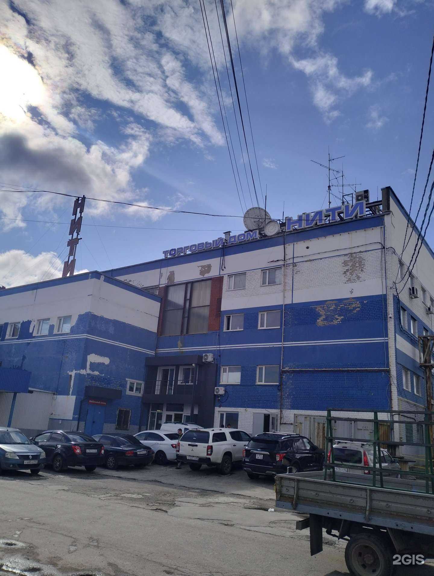 Отзывы на компанию Время в г. Рязань c фото