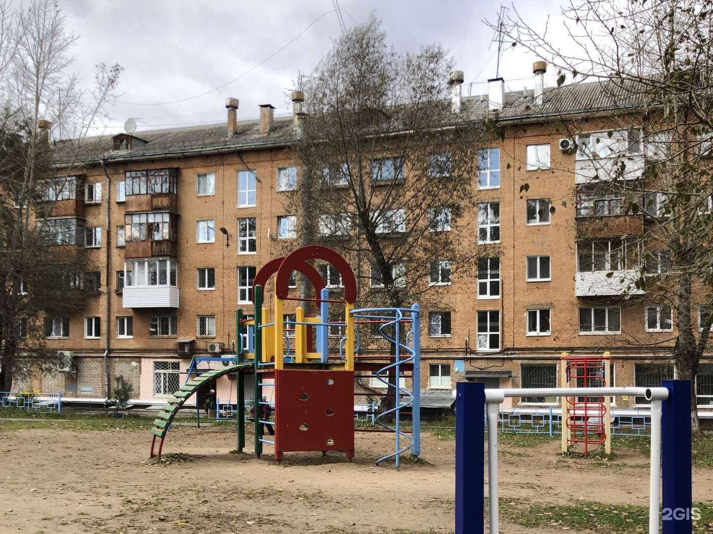 Отзывы на компанию Всë для ремонта в Перми c фото - фотография 2 из 2