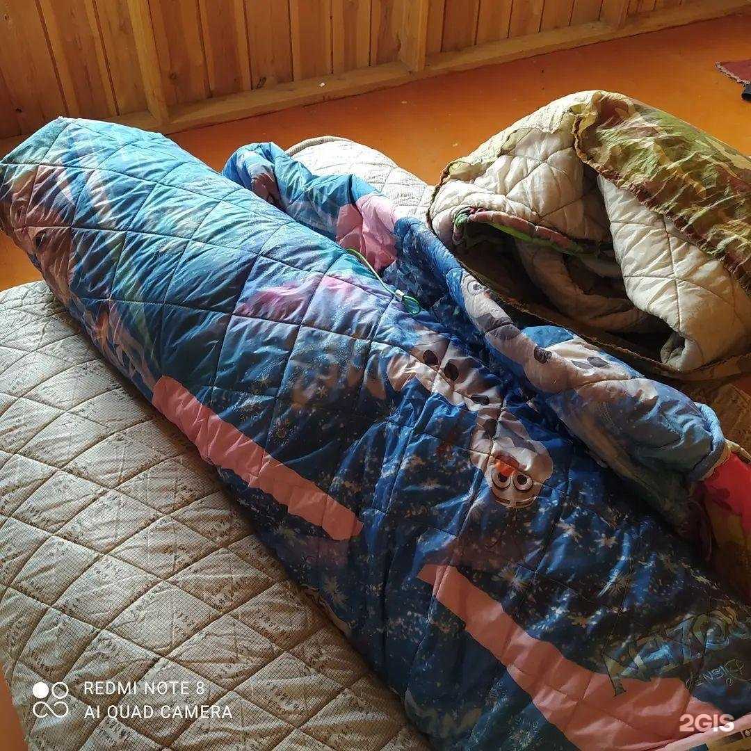 Отзывы на компанию Улыбка в Якутске c фото