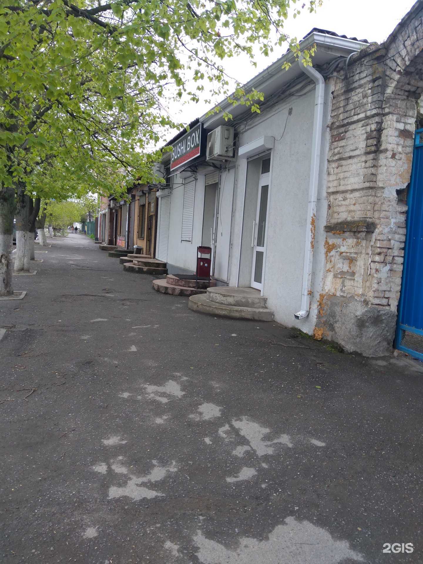 Отзывы на компанию 18 и старше в Азове c фото - фотография 2 из 2