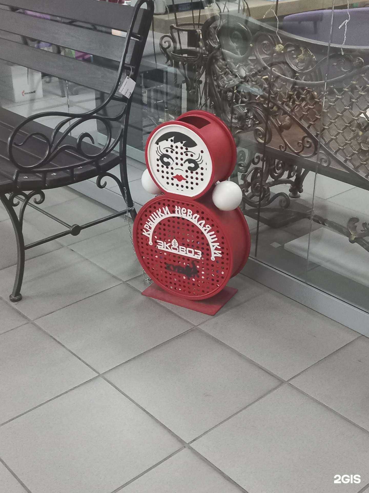 Отзывы на компанию Крышки-неваляшки в Тольятти c фото