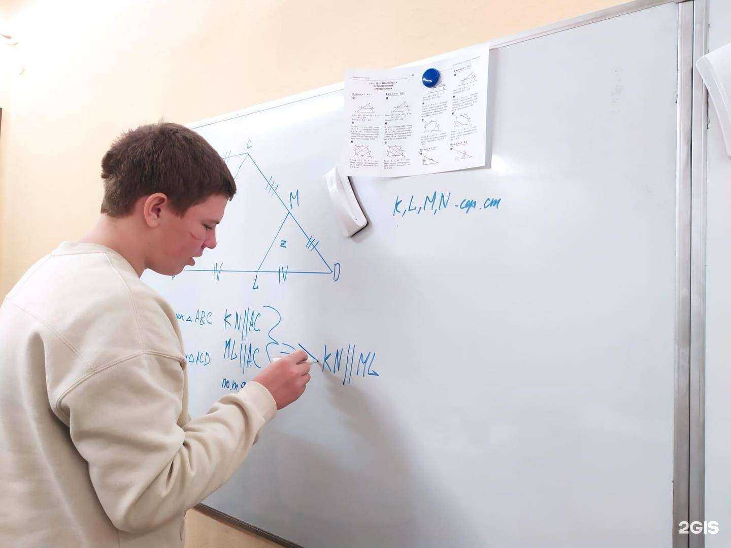 Отзывы на компанию Радиус  в Екатеринбурге c фото