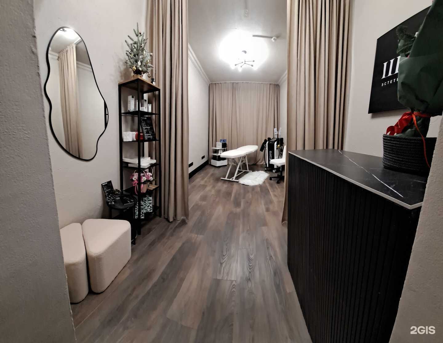 Отзывы на компанию Шенли в г. Волгоград c фото