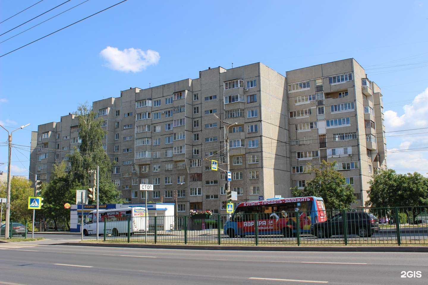 Отзывы на компанию Каравай в Чебоксарах c фото - фотография 2 из 2