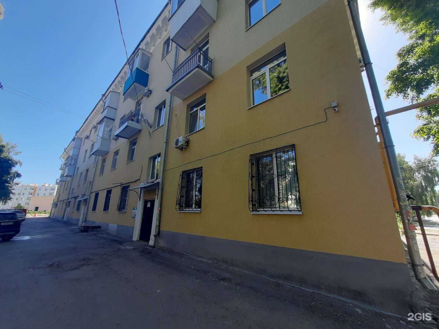 Отзывы на компанию Пивок в Чапаевске c фото - фотография 2 из 2