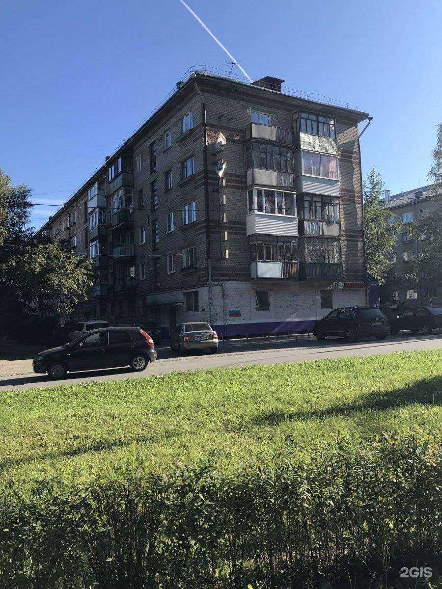 Отзывы на компанию МИШУТКА в Перми c фото - фотография 2 из 2