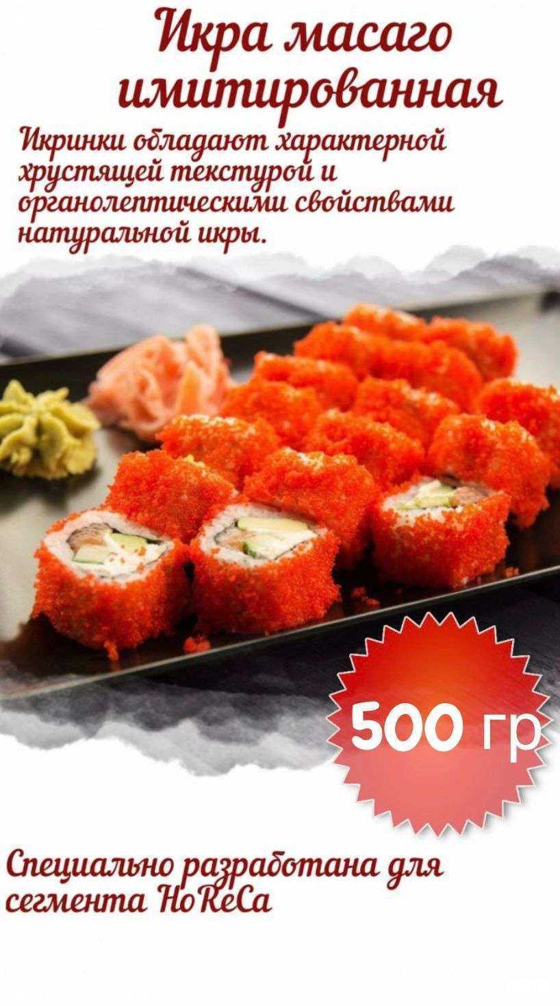 Отзывы на компанию Beroot в г. Новороссийск c фото