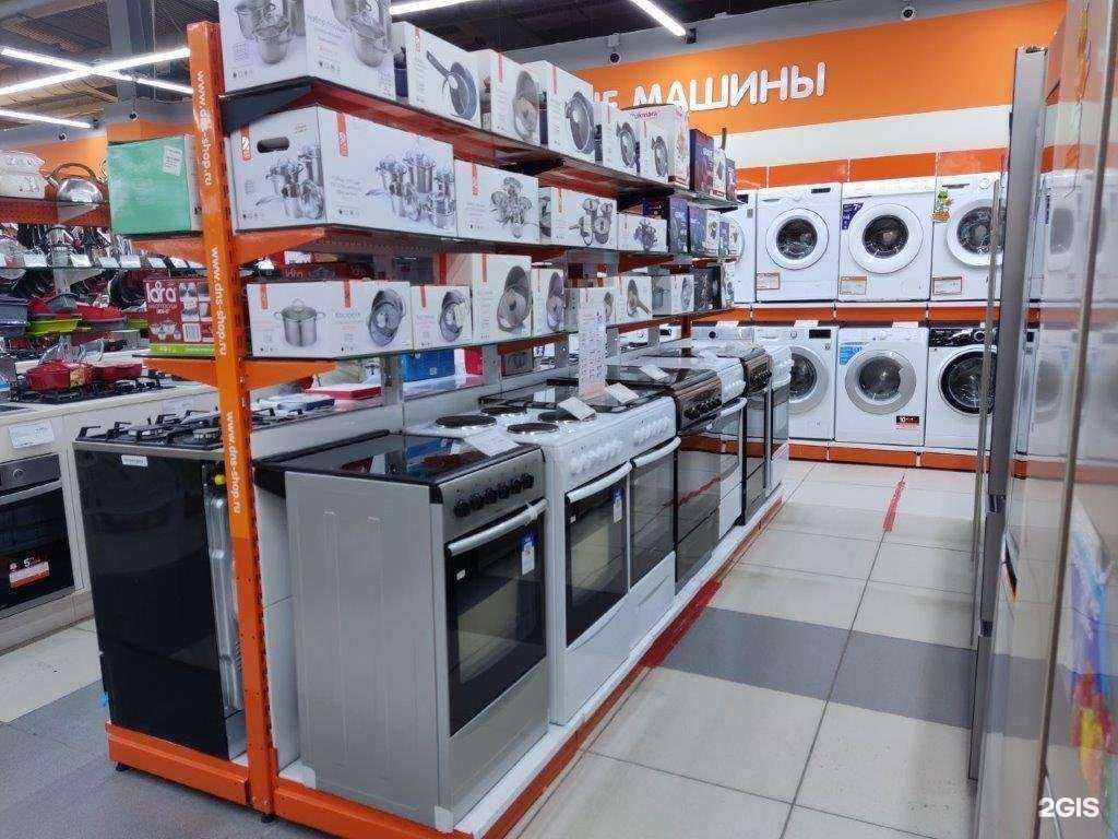 Отзывы на компанию DNS в Самаре c фото