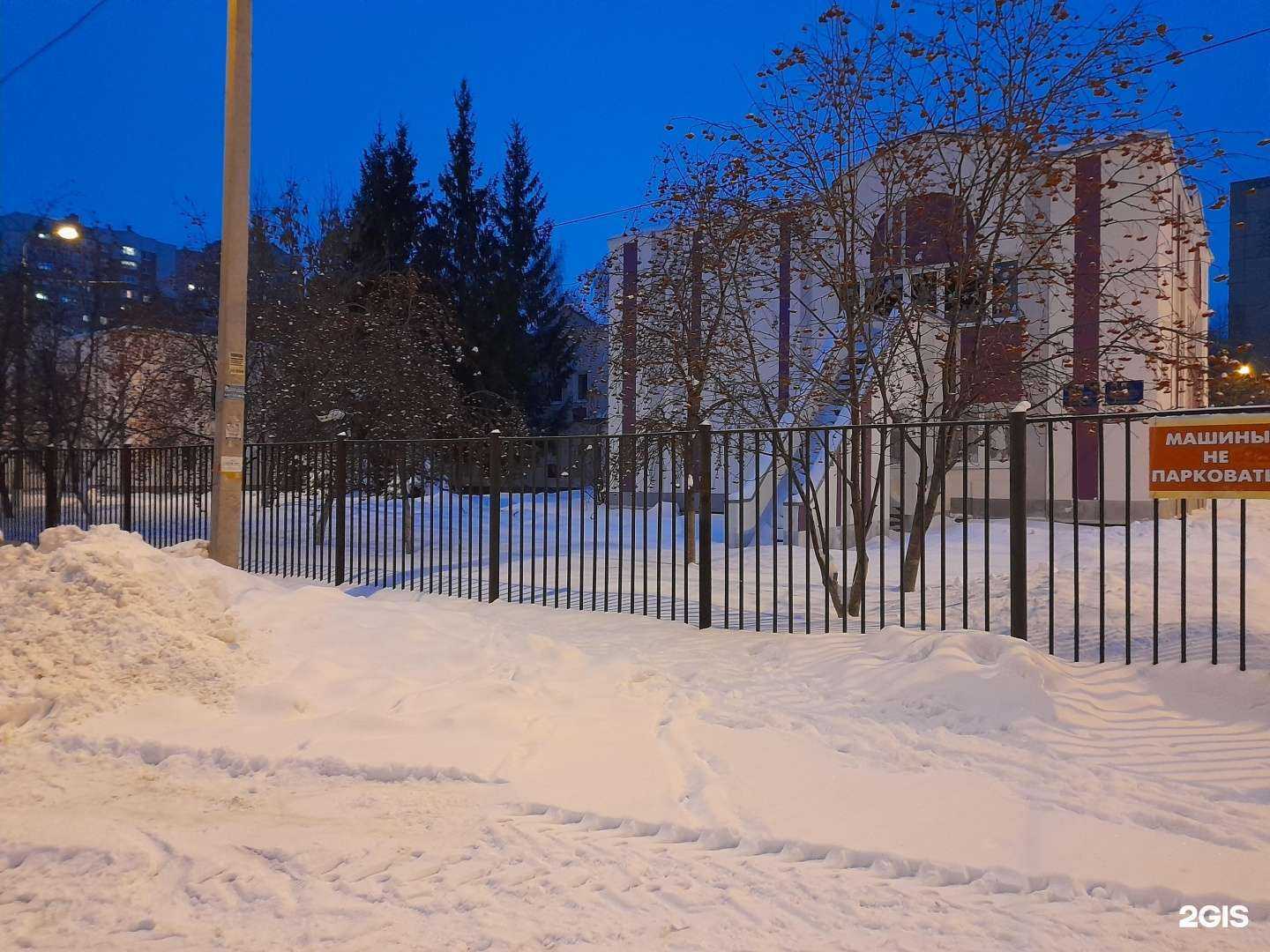 Отзывы на компанию Сказка в Уфе c фото