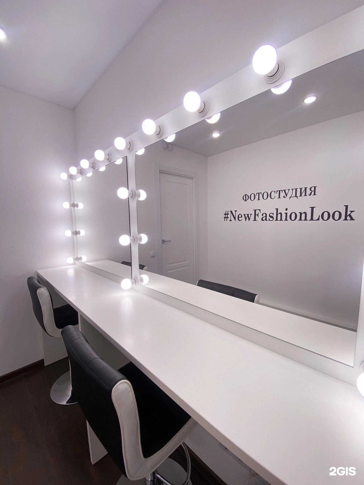 Отзывы на компанию New Fashion Look в г. Тверь c фото