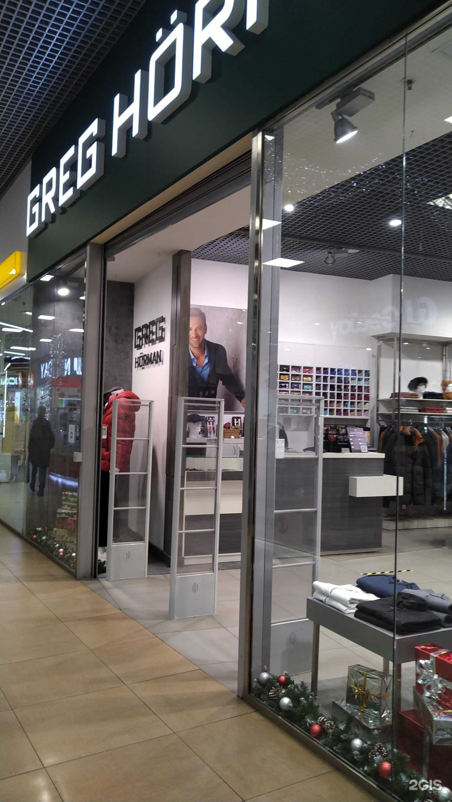 Отзывы на компанию Greg Horman в Твери c фото