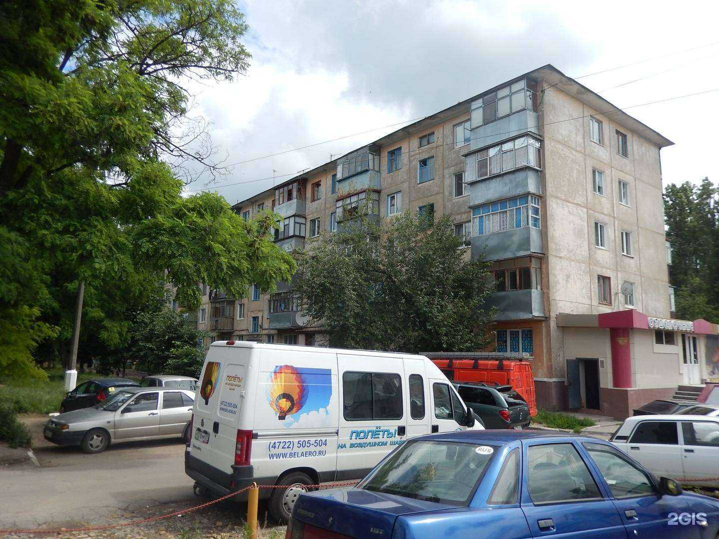 Отзывы на компанию Русские гвозди в Белгороде c фото - фотография 2 из 2