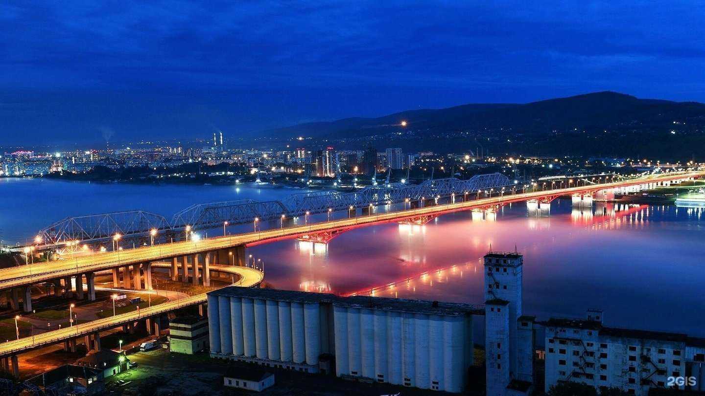 Отзывы на компанию Города Переводов в Красноярске c фото