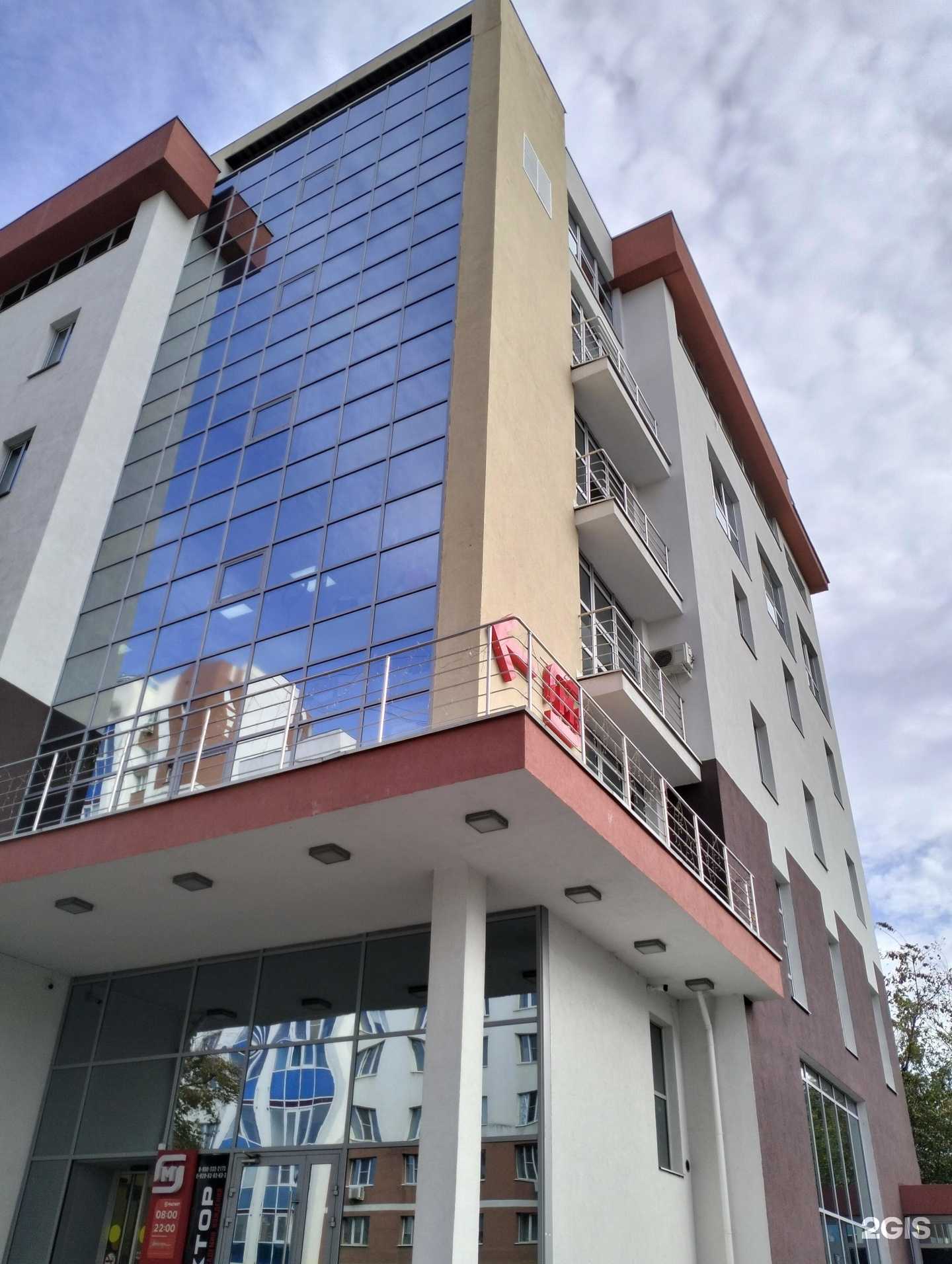 Отзывы на компанию S-Studio в Рязани c фото