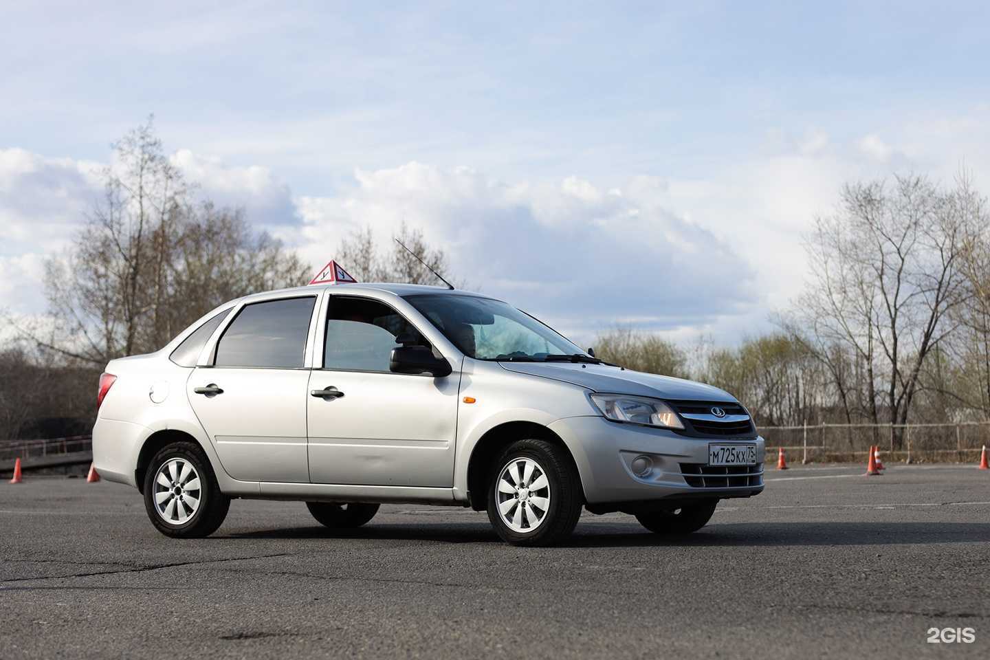 Отзывы на компанию Автодрайв в г. Чита c фото