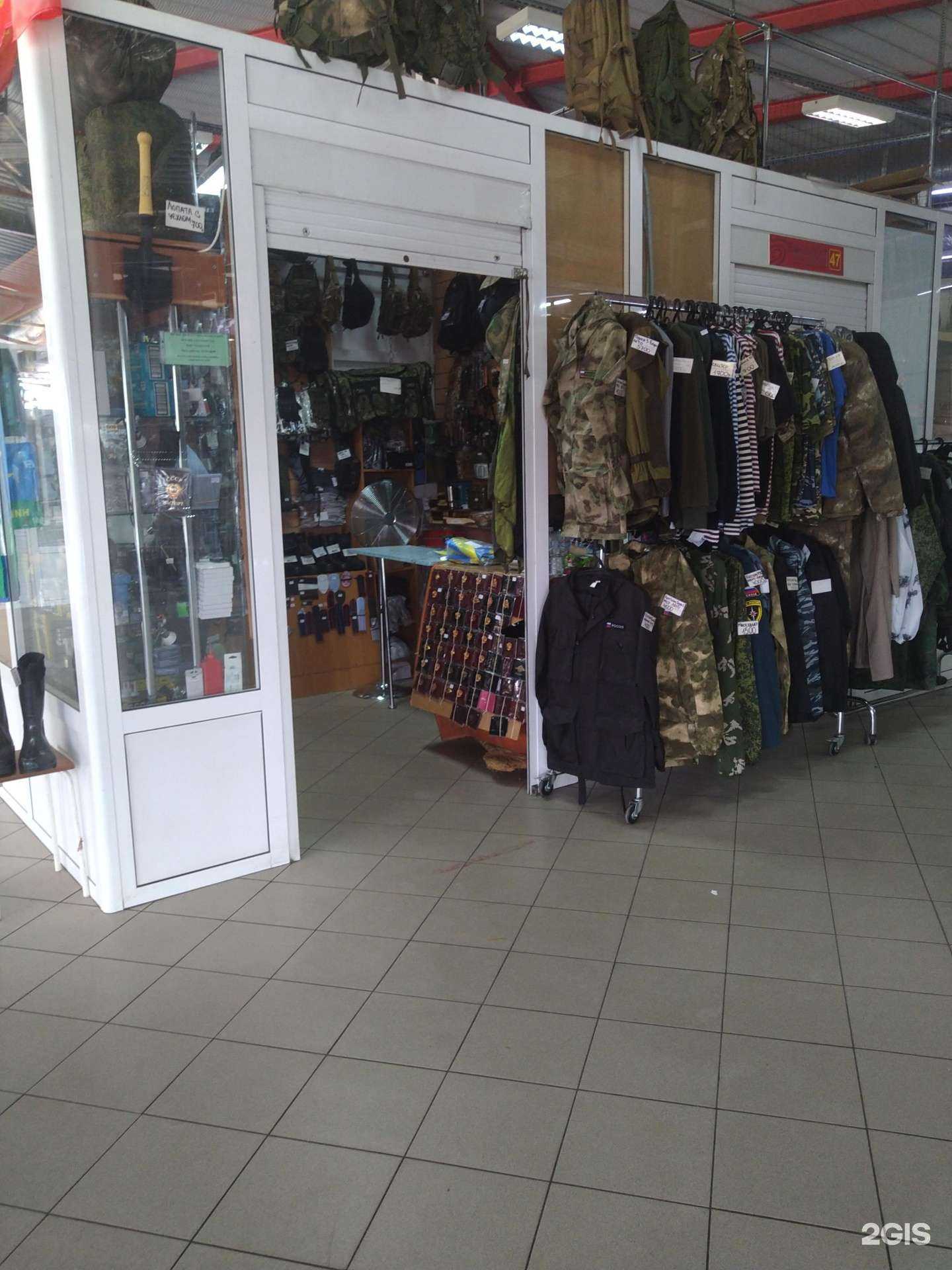 Отзывы на компанию Камуфляж в Электростали c фото