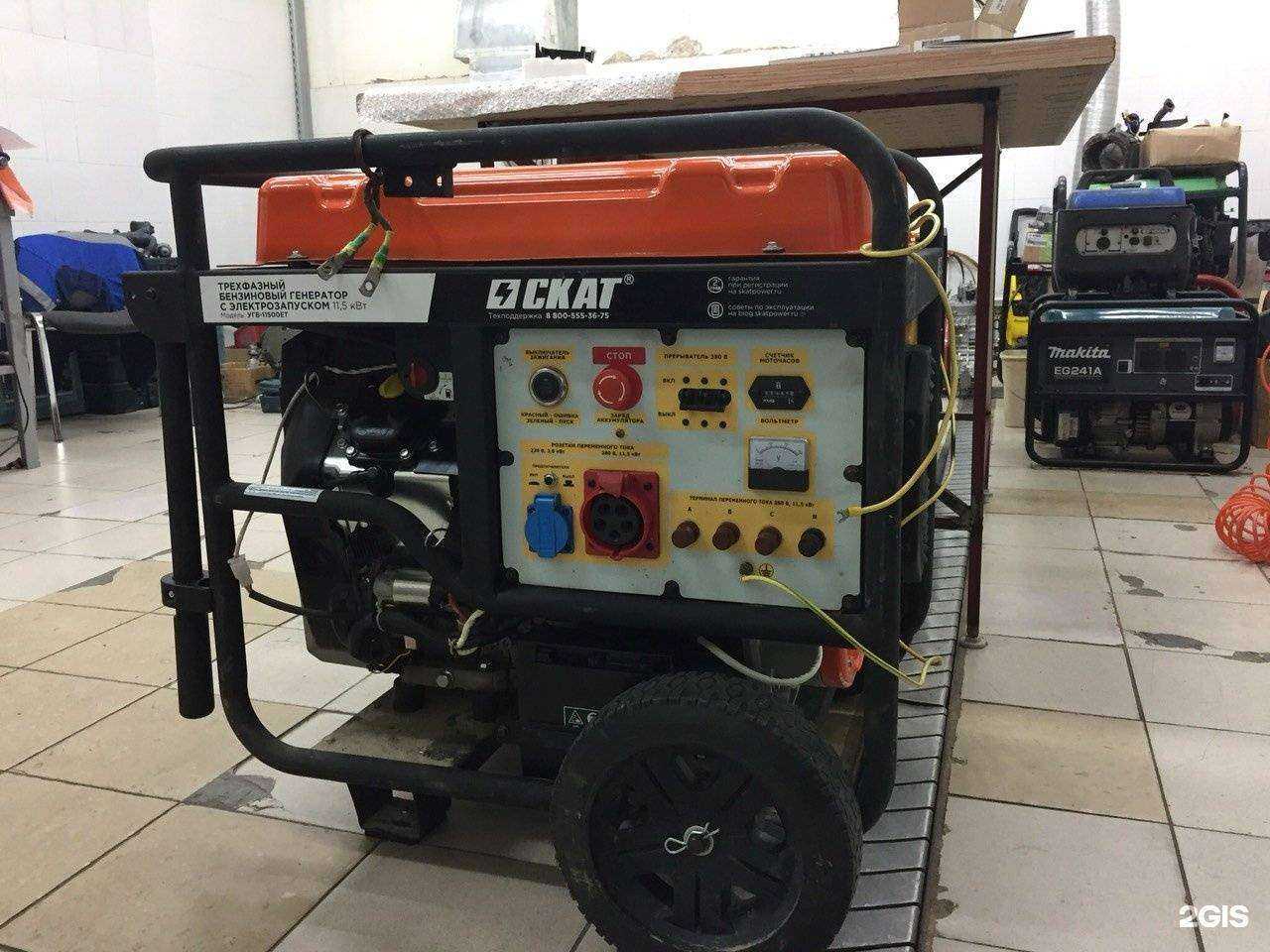 Отзывы на компанию Аргос в г. Сургут c фото