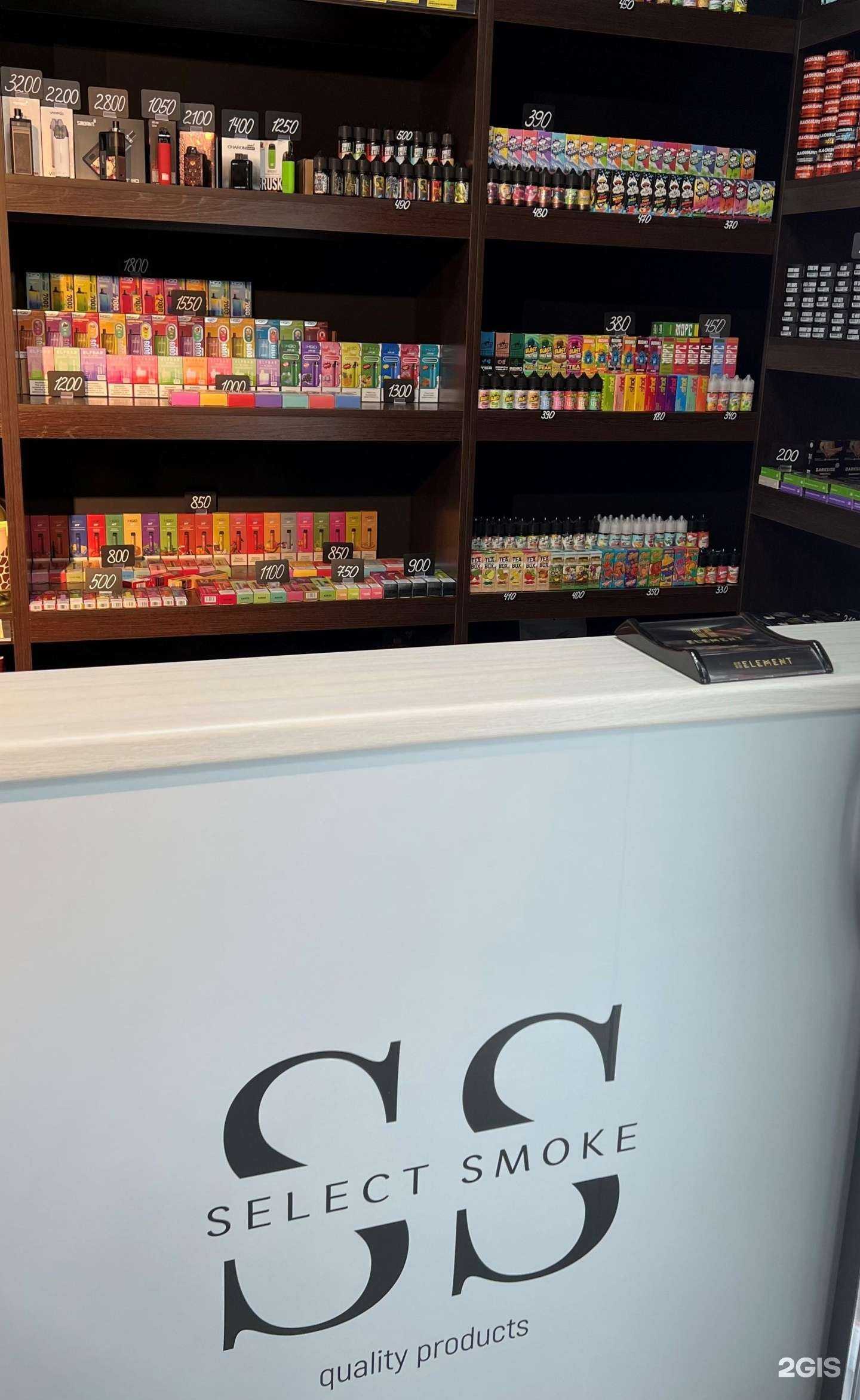 Отзывы на компанию Selectsmoke в Новосибирске c фото